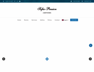 sofia-pension.gr screenshot