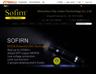 sofirn.en.alibaba.com screenshot