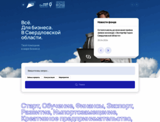 sofp.ru screenshot