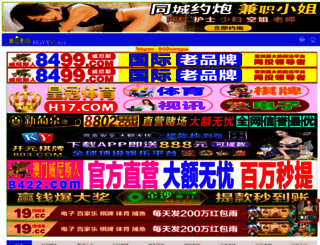 soft-dvd.com screenshot