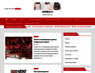 soft-manufaktura.ru screenshot