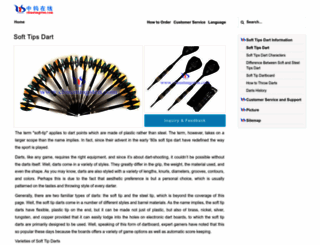 soft-tips-dart.com screenshot