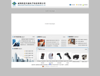 soft2004.com screenshot