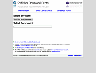 softether-download.com screenshot