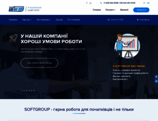 softgroup.ua screenshot