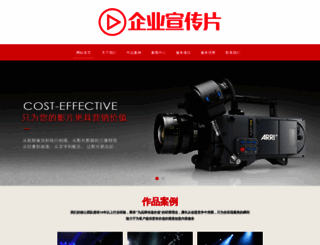softjox.com screenshot
