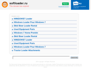 softloader.ru screenshot