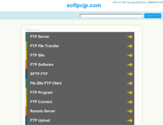 softpcjp.com screenshot