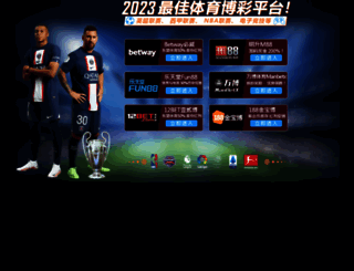 software22.com screenshot