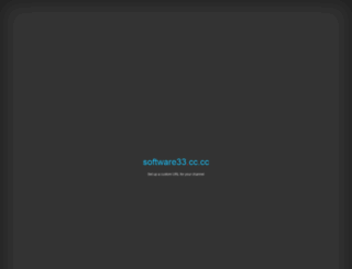 software33.co.cc screenshot