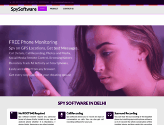softwaremee.in screenshot