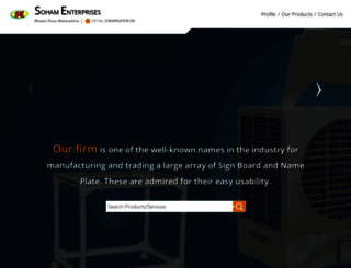soham-enterprises.co.in screenshot
