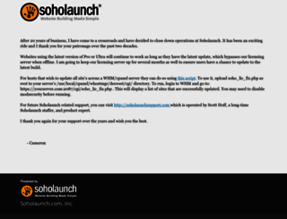 soholaunch.com screenshot