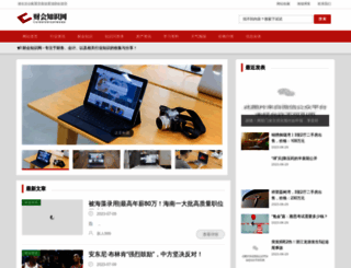 sohu029.com screenshot
