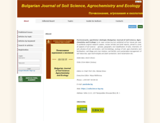 soilscience-bg.org screenshot