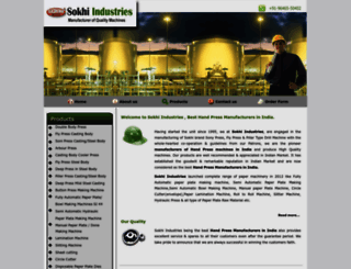 sokhiindustries.com screenshot