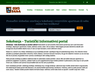 sokobanja.com screenshot