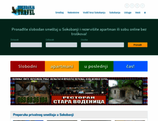 sokobanja.travel screenshot