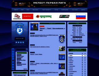 sokol-saratov.ru screenshot