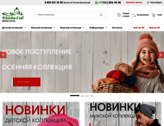 sokolov-al.ru screenshot