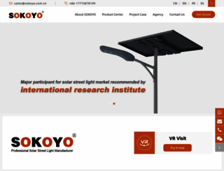 sokoyosolar.com screenshot