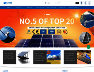 solar-mountingsystem.com screenshot