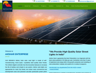 solarledlightmanufacturer.com screenshot