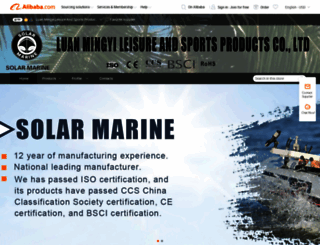 solarmarine.en.alibaba.com screenshot
