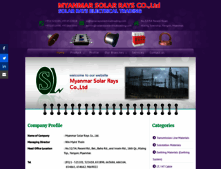 solarrayselectricaltrading.com screenshot