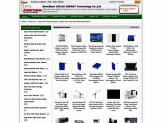 solarwind-hybridsystem.sell.everychina.com screenshot