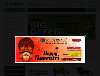 soldermall.com screenshot