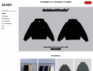 soldout-tw.co screenshot