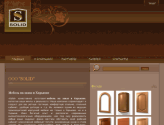 solid-mebel.com.ua screenshot
