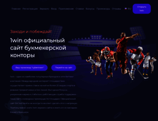 solitaire-game.ru screenshot