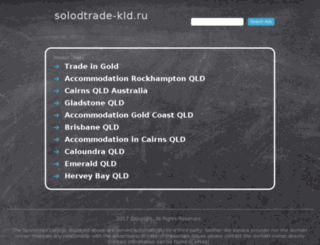 solodtrade-kld.ru screenshot