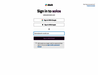 solosweb.slack.com screenshot