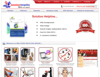 solutionhelpline.com screenshot