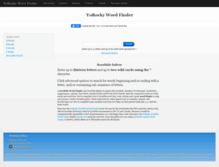 solver.yorocky.com screenshot