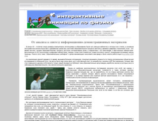 somit.ru screenshot