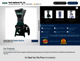 sonarappliances.in screenshot