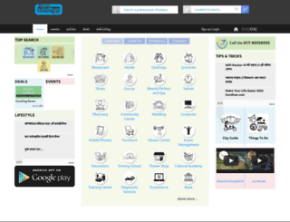 sondhan.com screenshot