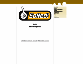 soned.cc screenshot