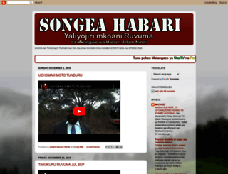 songeahabari.blogspot.com screenshot