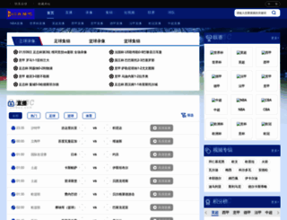songjiangt.com screenshot