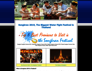 songkranfestival2019.blogspot.com screenshot
