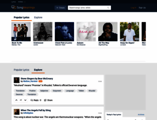 songmeanings.net screenshot