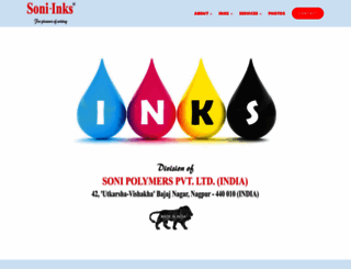 soni-inks.com screenshot