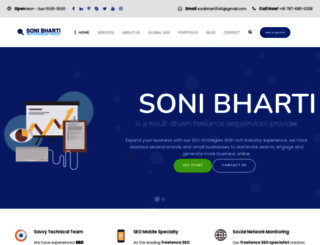 sonibharti.com screenshot