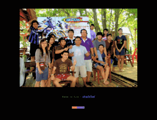 sonic125-plus.com screenshot