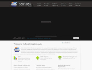 soniindiainfotech.com screenshot